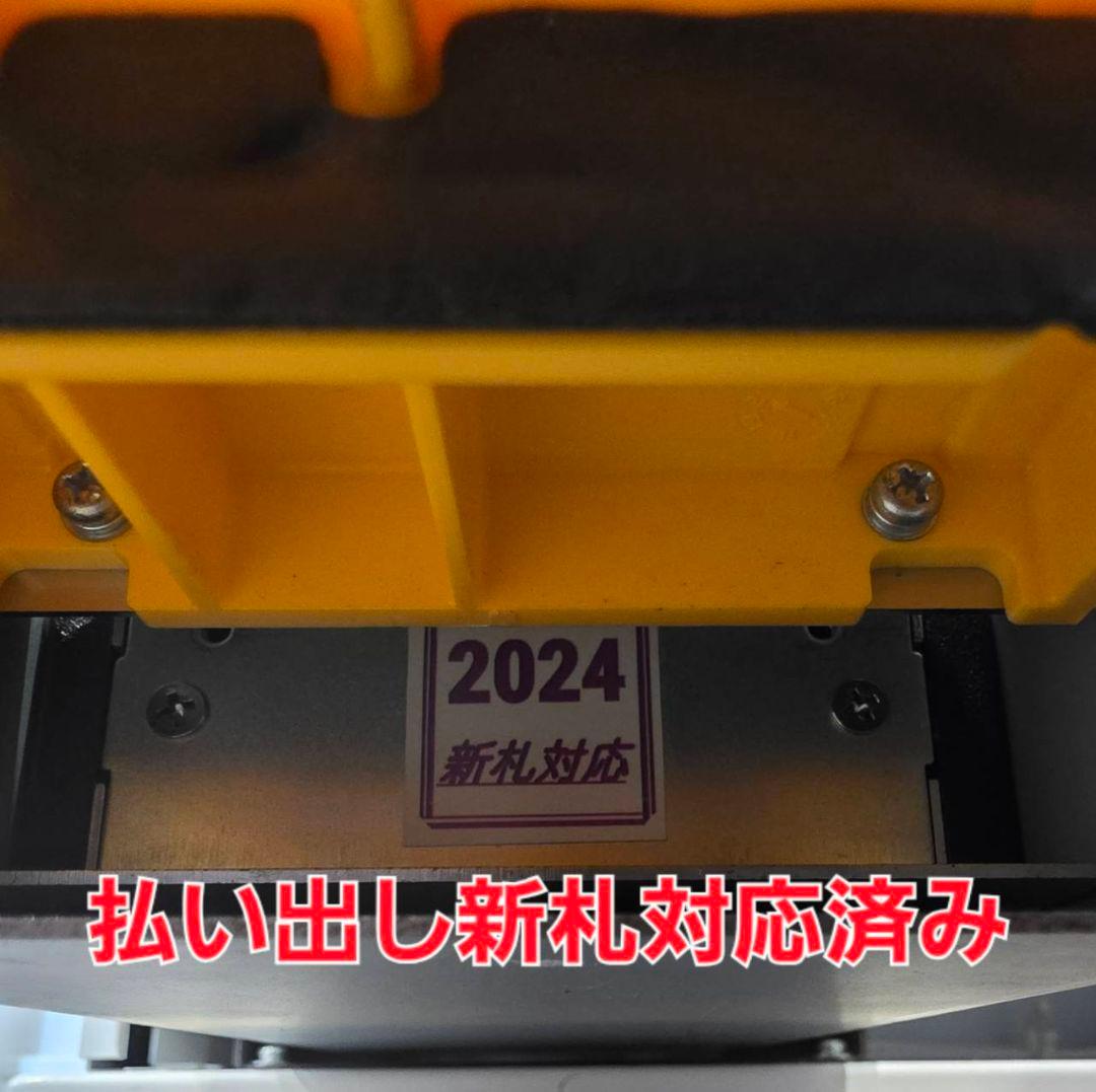 【新札対応済】Mamiya-OP VMT-601 美品 高額紙幣対応