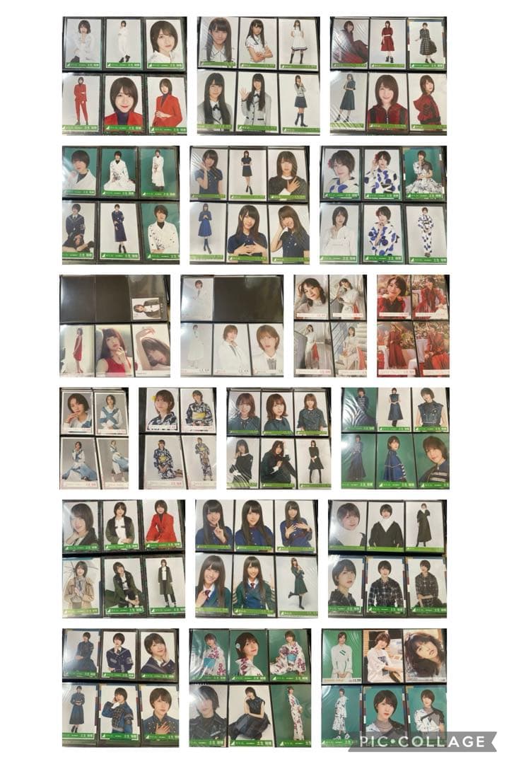 土生瑞穂　グッズ　まとめ売り