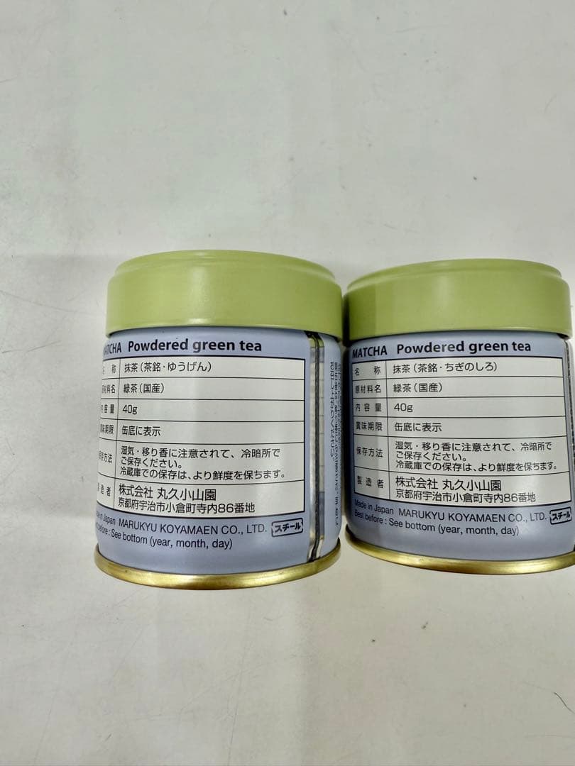 丸久小山園 抹茶 粉末緑茶 40g缶入り 千木の白3缶 又玄3缶