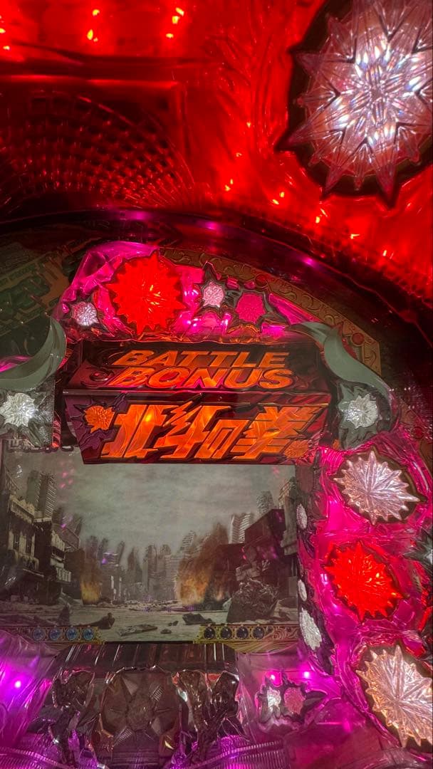 CRA北斗の拳 甘デジ　希少　バトルタイプ・継続率80%