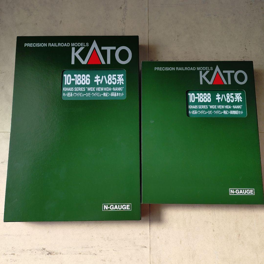 KATO キハ85系 ワイドビューひだ・南紀