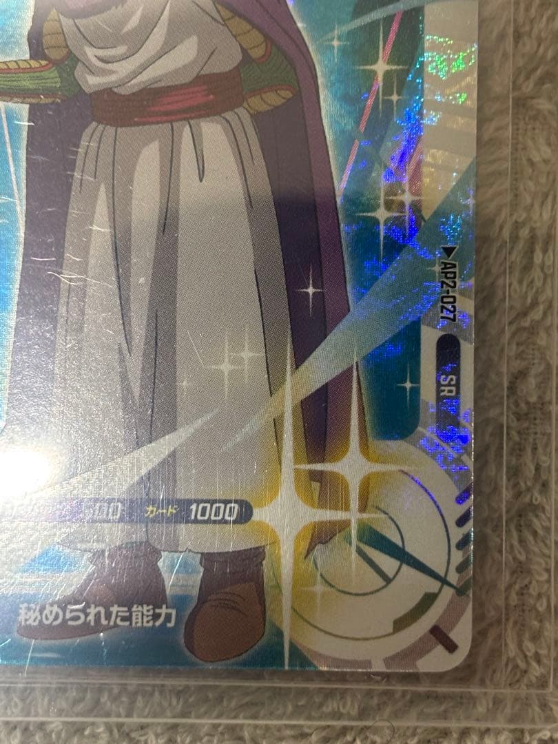 ドラゴンボールヒーローズ　ダイバーズ　傷有りまとめ売り　大会プロモセット