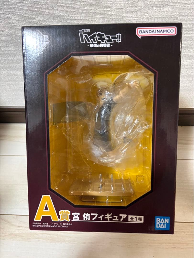 ハイキュー‼︎ 一番くじ フィギュアコンプリートセット その他