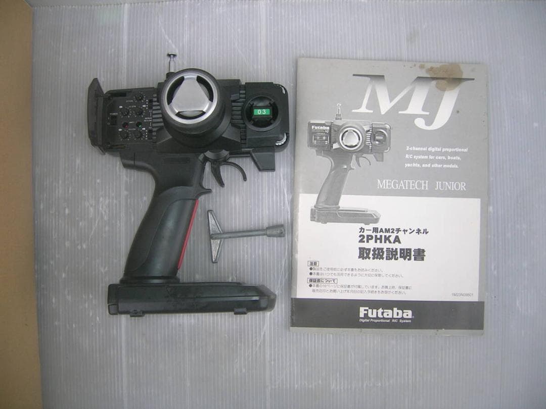 すぐ遊べる調整済。電動では味わえない快感！エンジンカー入門タミヤ TG10Mk1