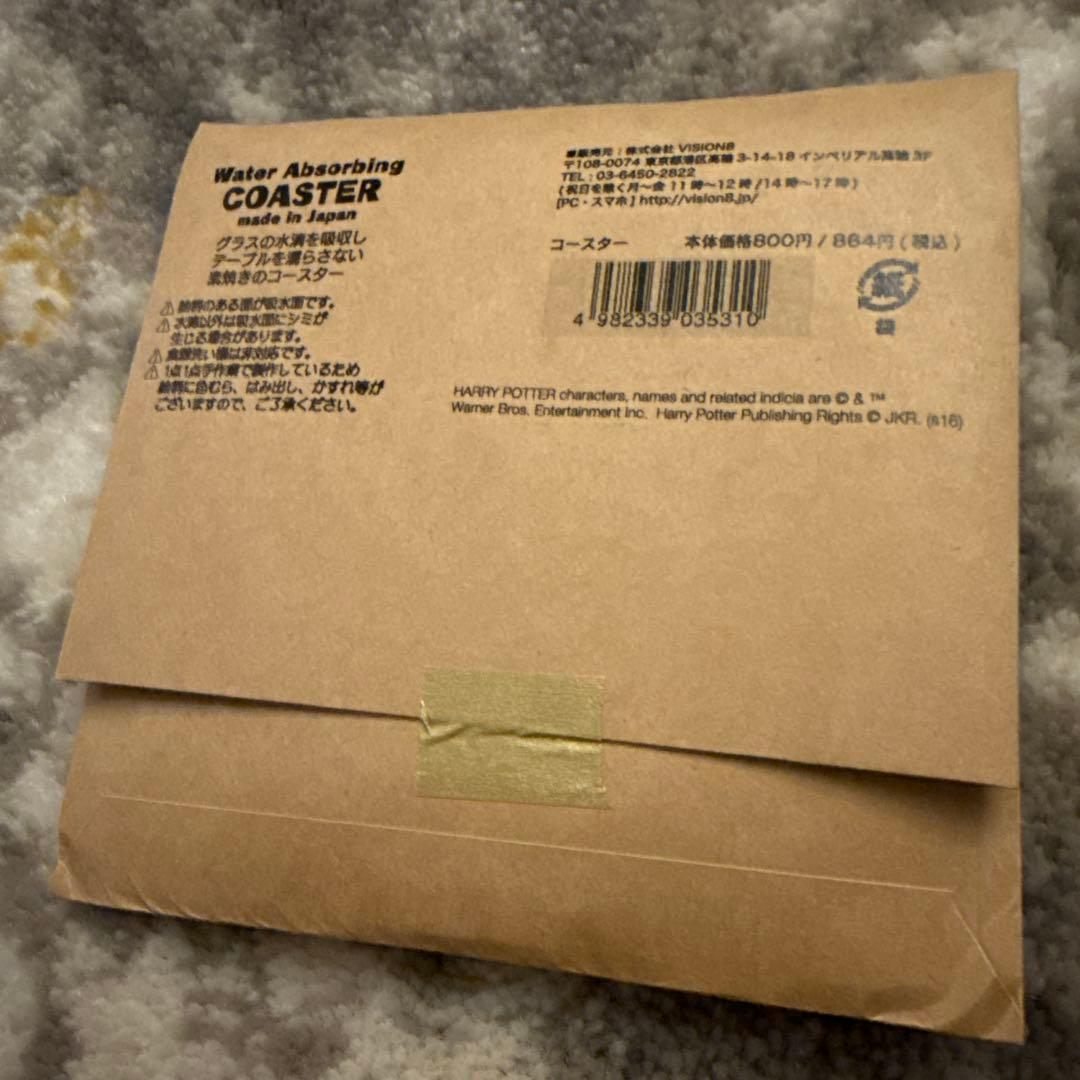 Harry Potter ホグワーツ ノートとコースターセット