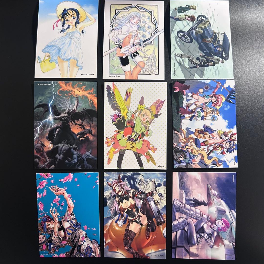 ウルジャン 当選 トレカ 全9枚コンプリート 通知書付 荒木飛呂彦 伊豆の踊り子