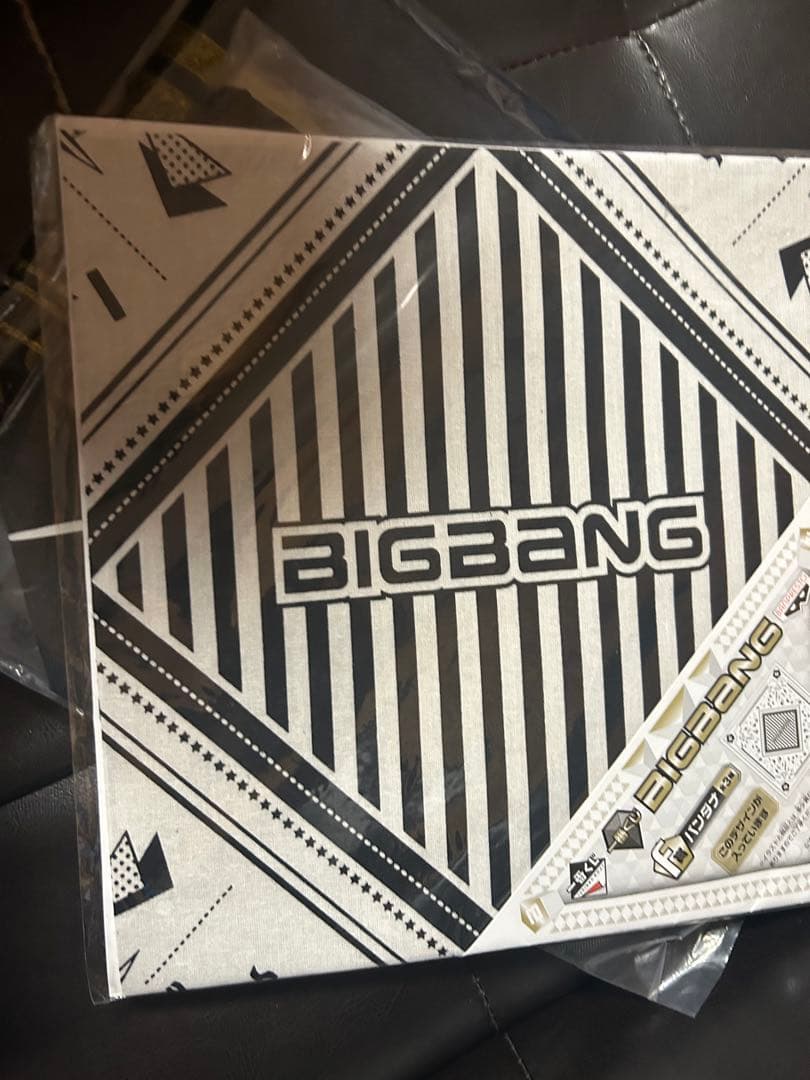 BIGBANG タオル 一番くじ set まとめ売り ジードラゴン
