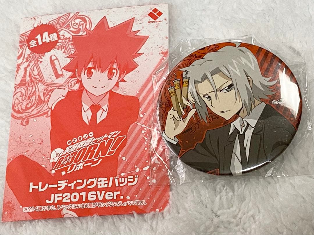 激レア REBORN JF2016 缶バッジ ジャンプフェスタ 獄寺隼人