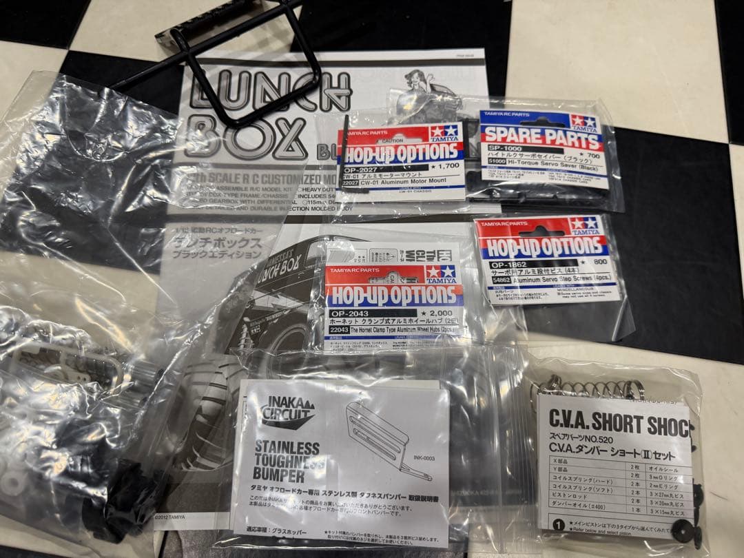 タミヤ ランチボックス ブラックエディション 組立済屋外未走行 メカ付きOP多数