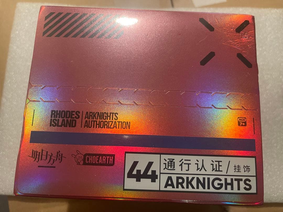 アークナイツ 通行認証 44.0 ボックス 1box
