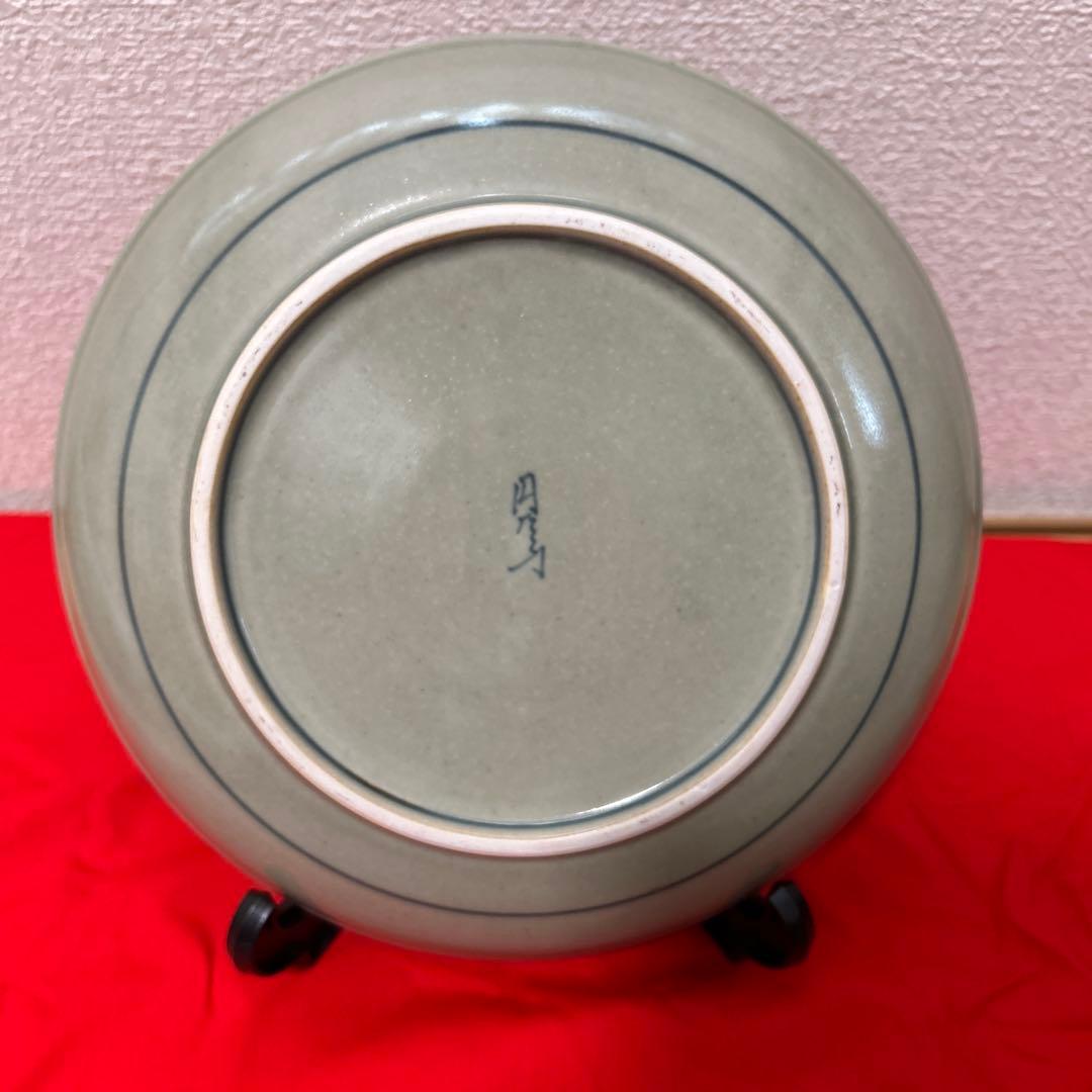 有田焼 円左エ門窯 東海道五十三次 箱根 飾皿 直径24cm 広重図