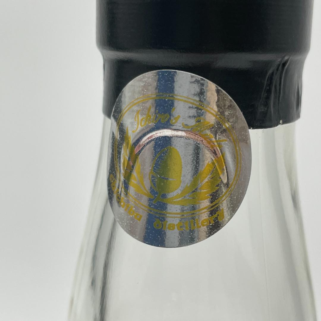 T82　イチローズモルト　リミテッドエディション　ウイスキー　700ml　48％