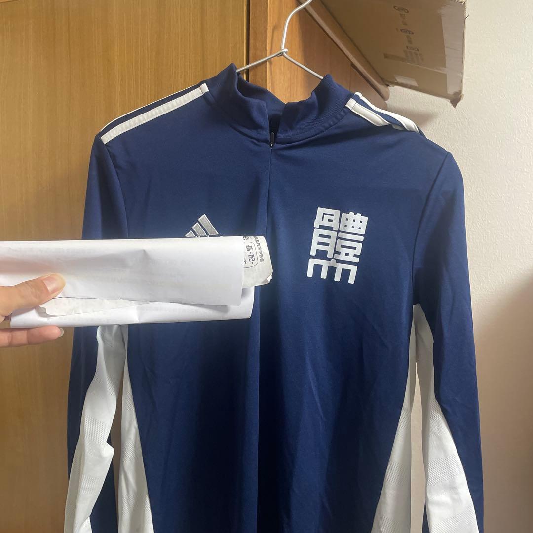 adidas ネイビージャージ 新品タグ付き