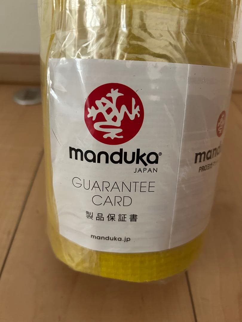 マンドゥカ　ヨガマット　6mm バンブーカラーフィールド