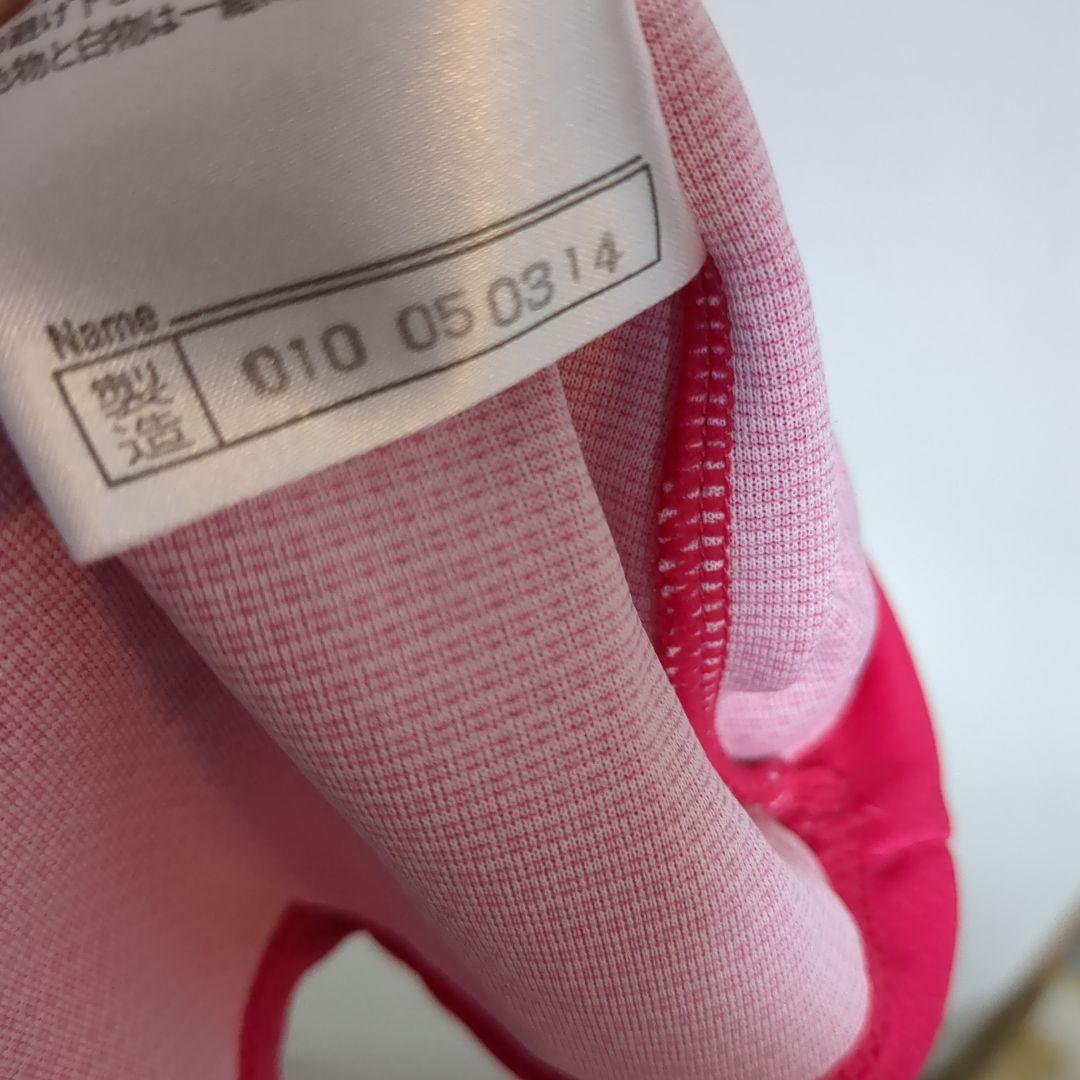 未使用保管品　2014 柿谷曜一朗　ユニフォーム　オフィシャル