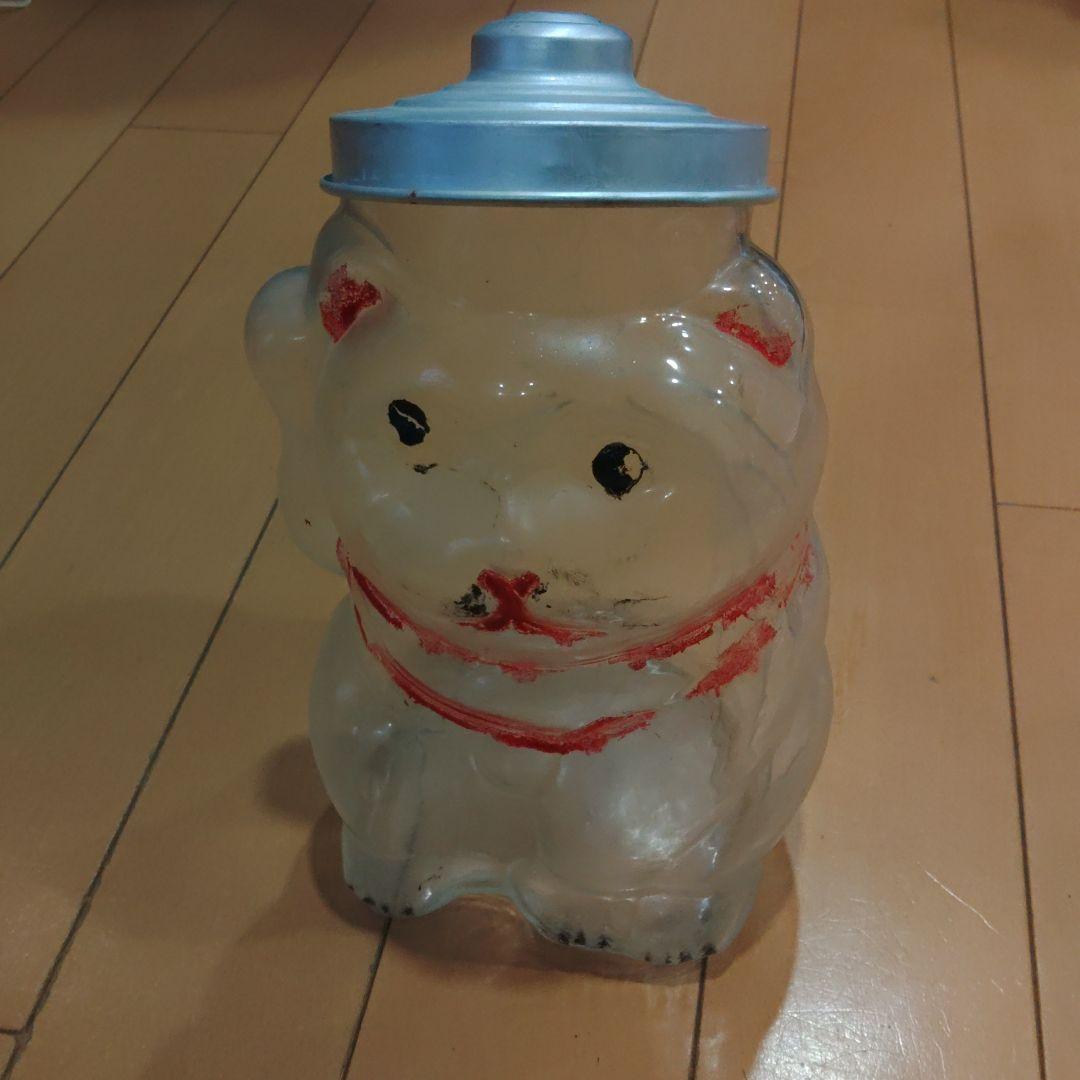 古道具 レア 招き猫ガラス瓶 昭和レトロ お菓子入れ等