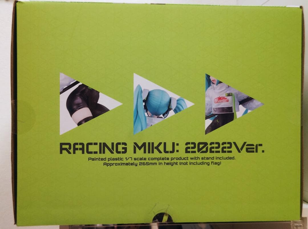 レーシングミク 2022Ver. 初音ミク GTプロジェクト