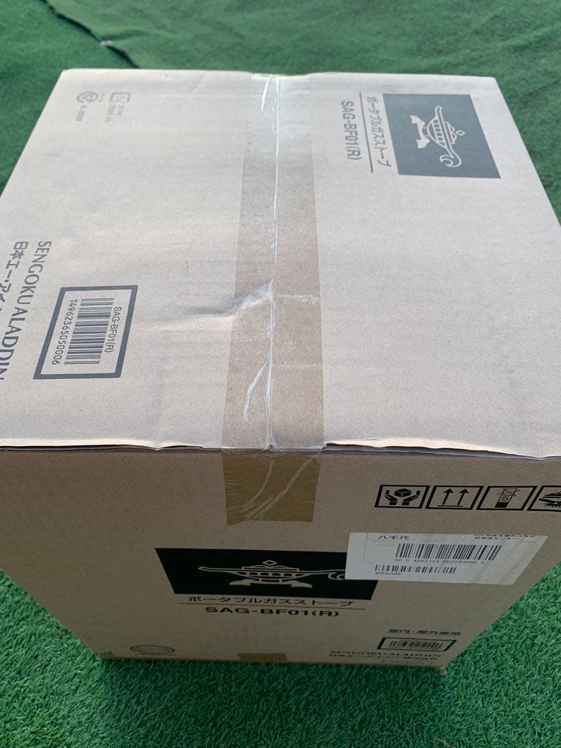 センゴク・アラジン ポータブルガスストーブ レッド SAGBF01-R 未使用