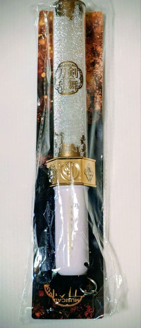 【送込】刀剣乱舞グッズ まとめ売り　薬研　加州