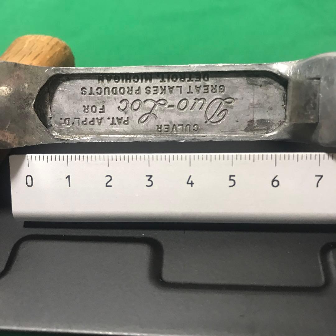 オールドグリップ『GREAT LAKES Duo-Loc』