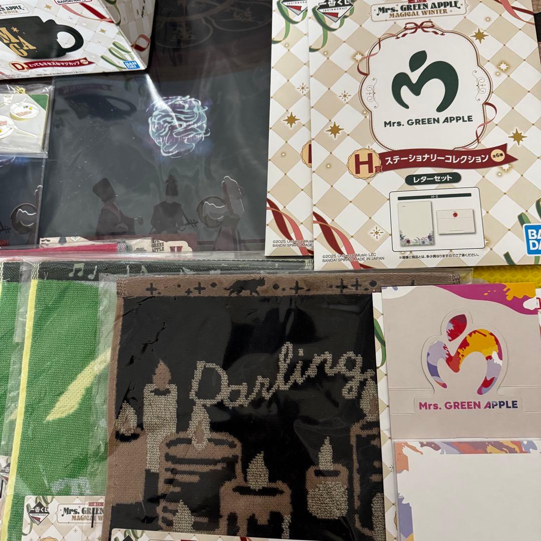 み*※様 ミセスグリーンアップル 一番くじ