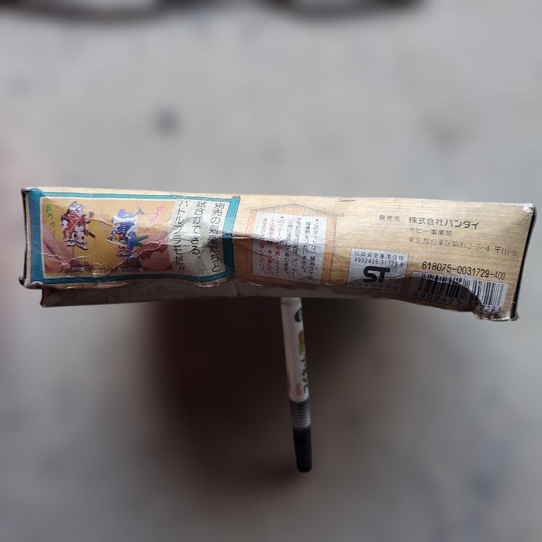 バンダイからくり剣豪伝ムサシロード