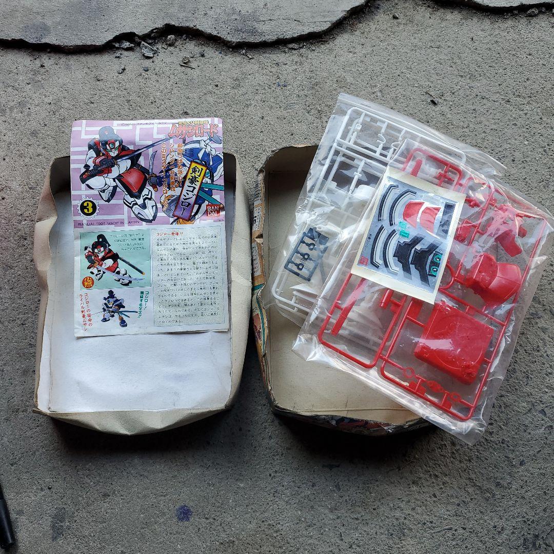 バンダイからくり剣豪伝ムサシロード