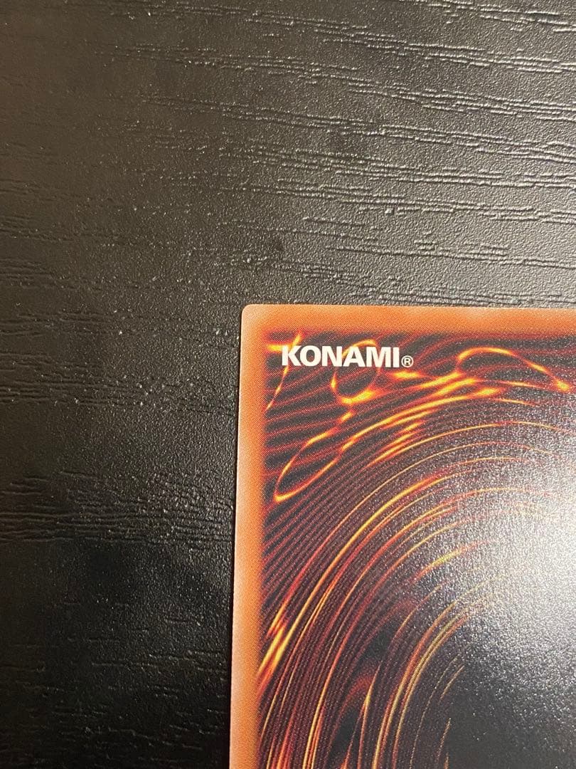 【遊戯王】No.107 銀河眼の時空竜　25th 絵違いイラスト