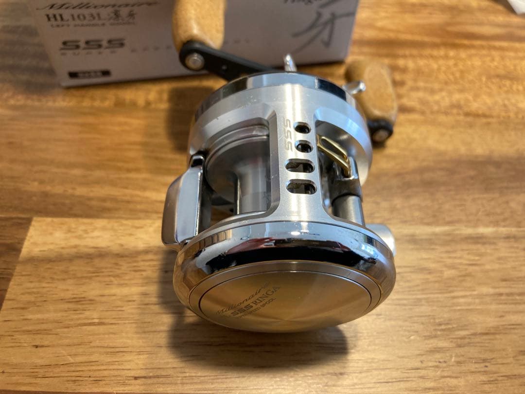 ダイワ　凛牙SSS 103L