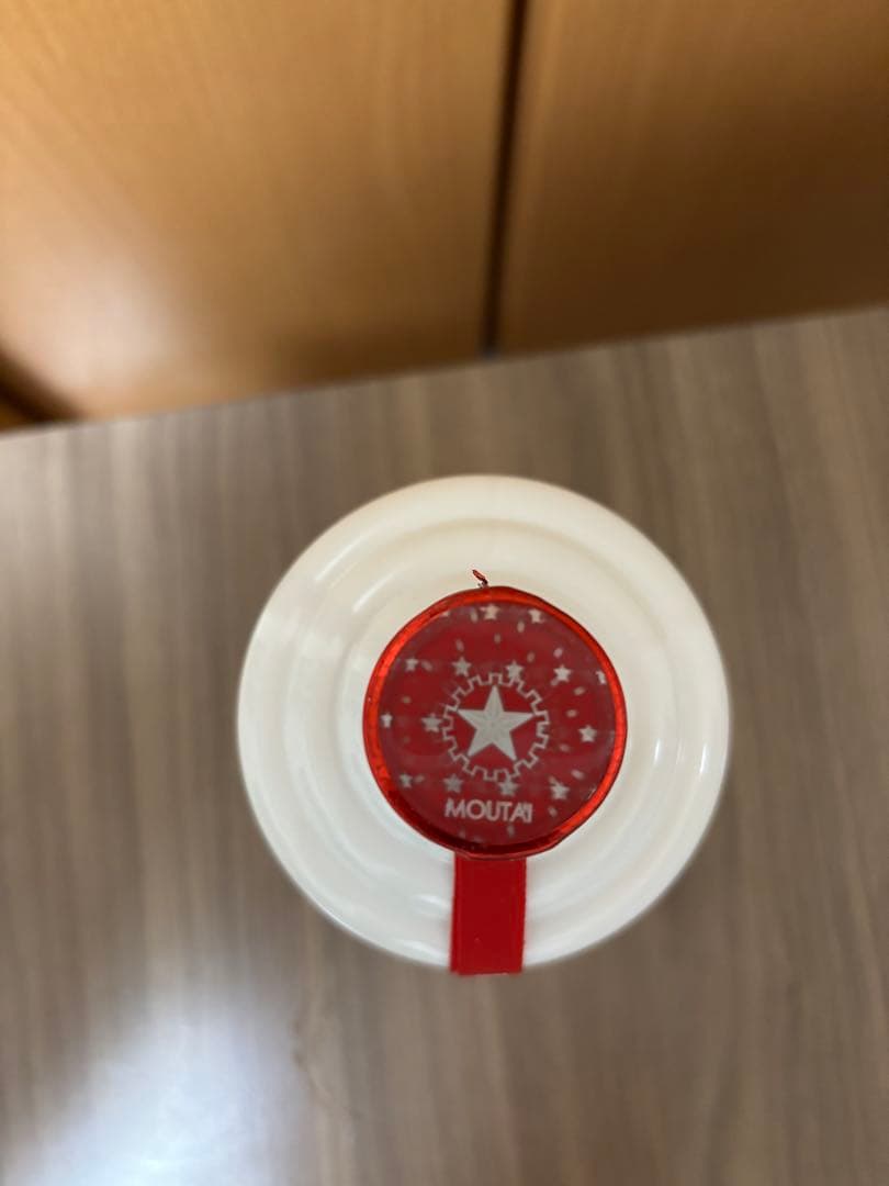 茅台酒 マオタイ酒 天女ラベル 2024年 500ml 53% MOUTAI