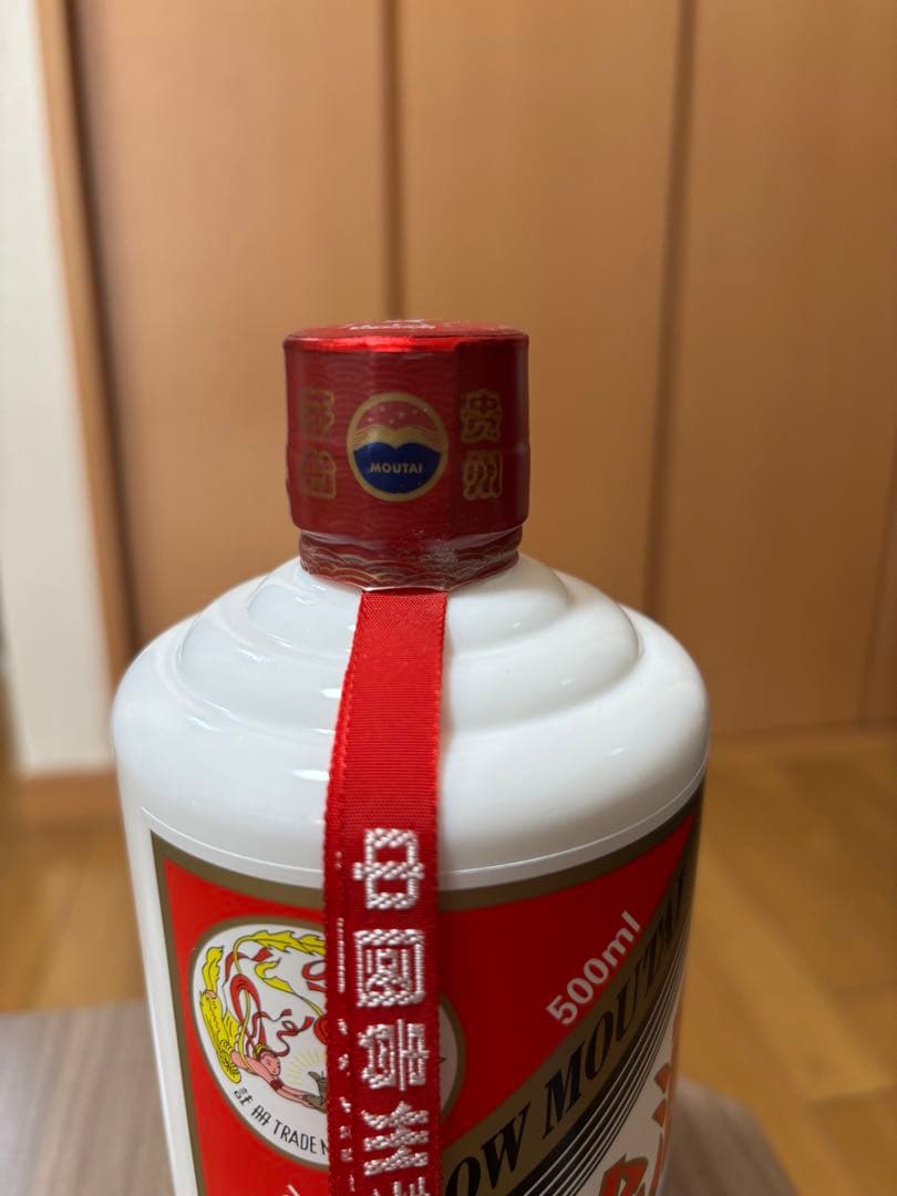 茅台酒 マオタイ酒 天女ラベル 2024年 500ml 53% MOUTAI