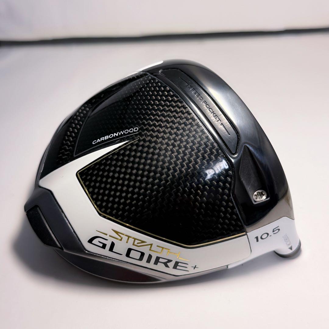 ステルスグローレプラス　10.5° テーラーメイド ドライバー ヘッドのみ