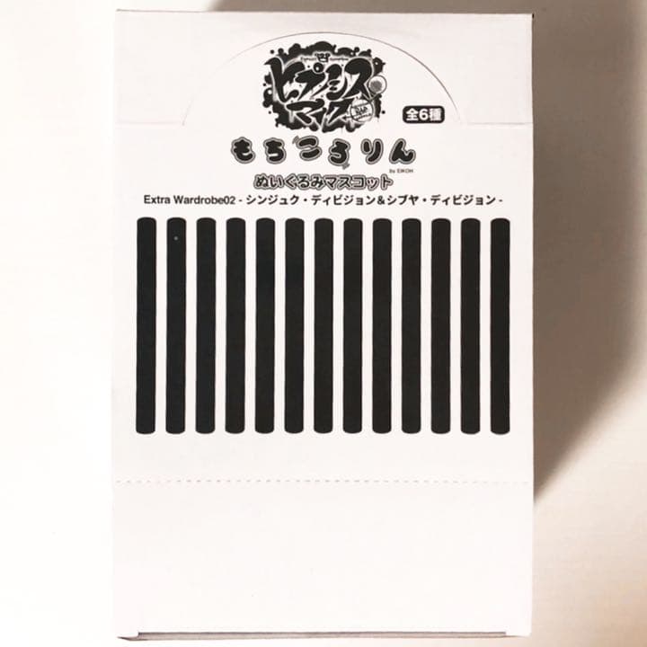 ヒプノシスマイク【Fling Posse＆麻天狼】マルイ★もちころりん★BOX