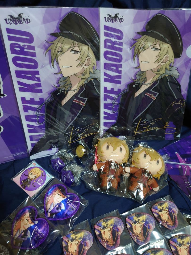 あんさんぶるスターズ 羽風薫グッズセット