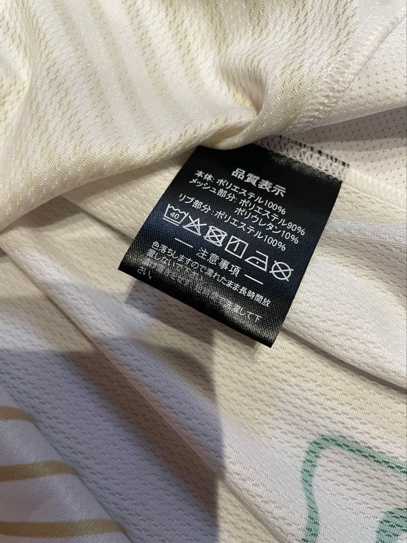 東京ヴェルディユニフォーム2025アウェイ山見　11