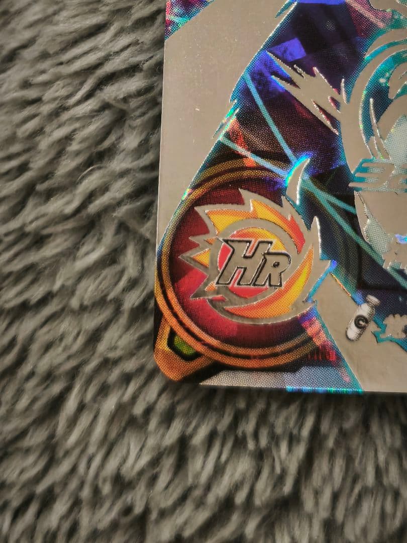 に*ん様 スーパードラゴンボールヒーローズ UGM10-SEC 孫悟空