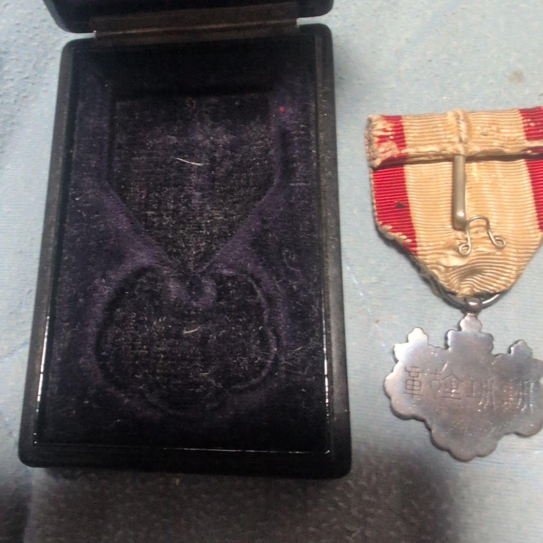 大日本帝国軍事勲章 : 功七級金鵄勲章 /勲八頭白色桐葉章/明治三十七八従軍記章