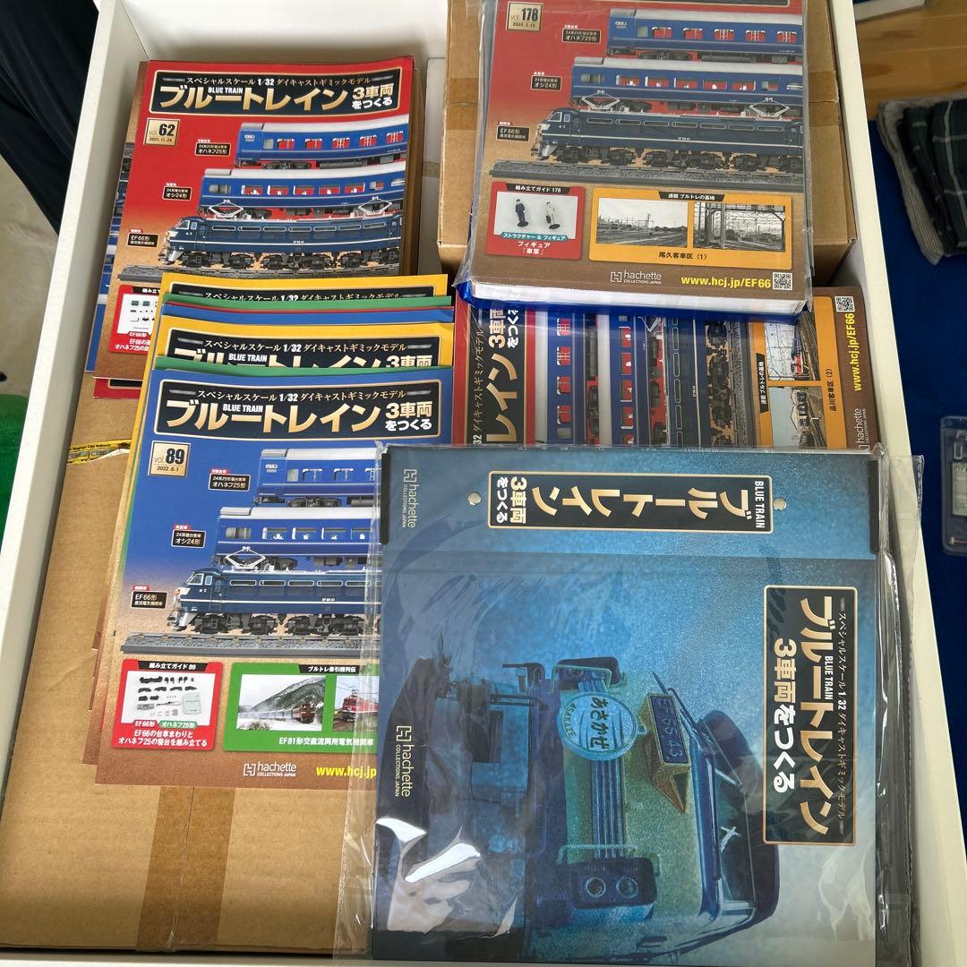 さ*ぴ様 スペシャルスケール1/32 ブルートレイン3車両をつくる vol1〜v