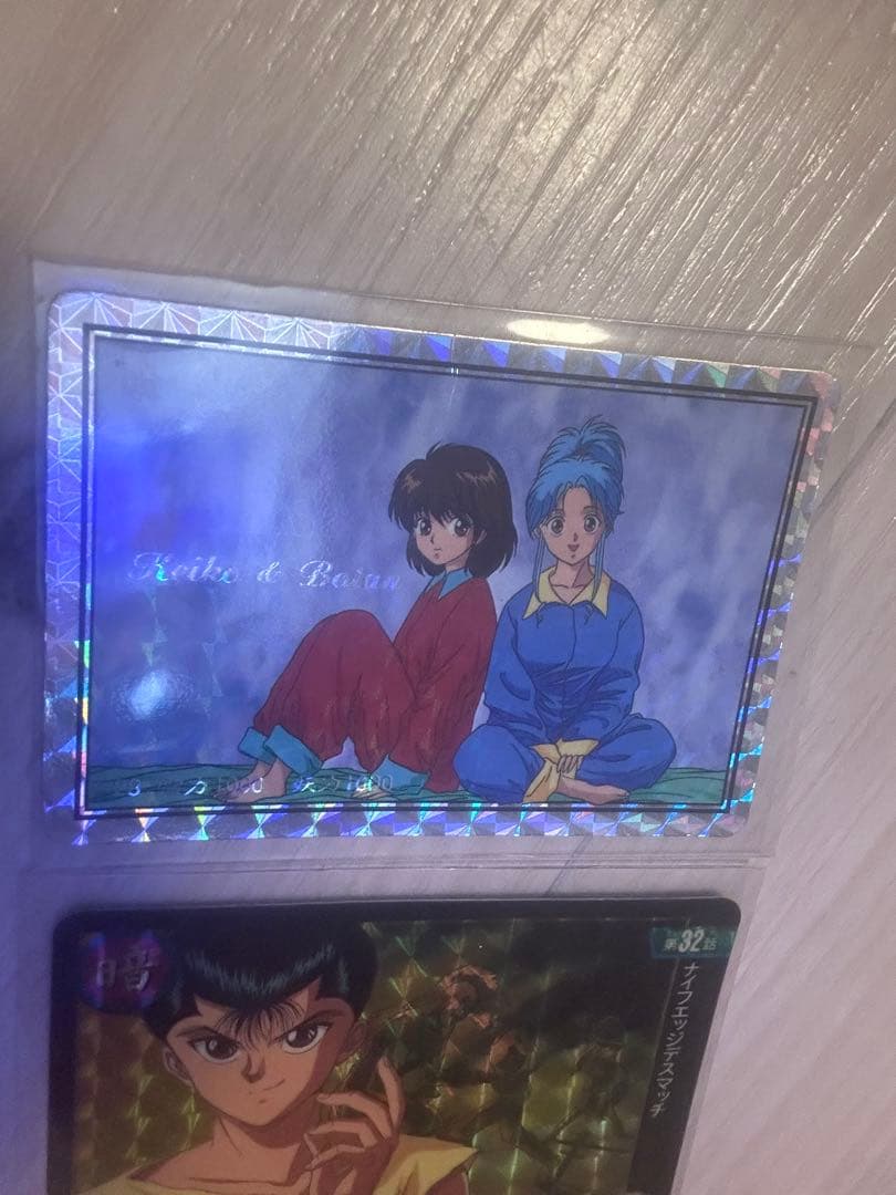 幽☆遊☆白書 ホロカードセット　カードダス