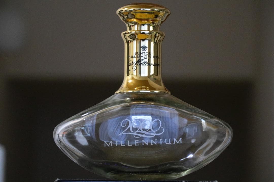 空瓶４本セット（マッカラン  1978・山崎18年箱付・ミレニアム2000箱付）