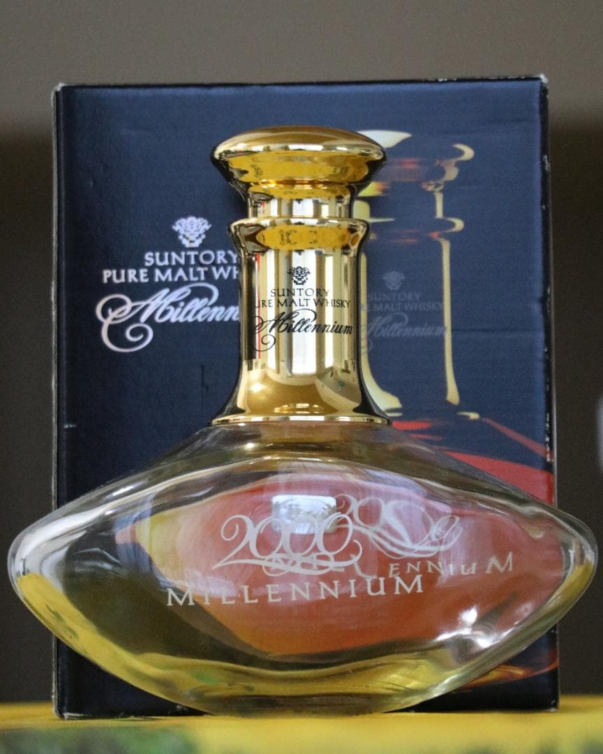 空瓶４本セット（マッカラン  1978・山崎18年箱付・ミレニアム2000箱付）