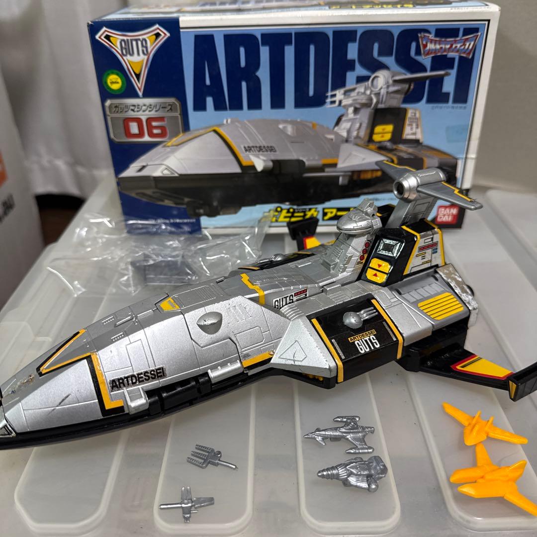 ウルトラマンティガ　アートデッセイ号 ガッツマシンシリーズ 06