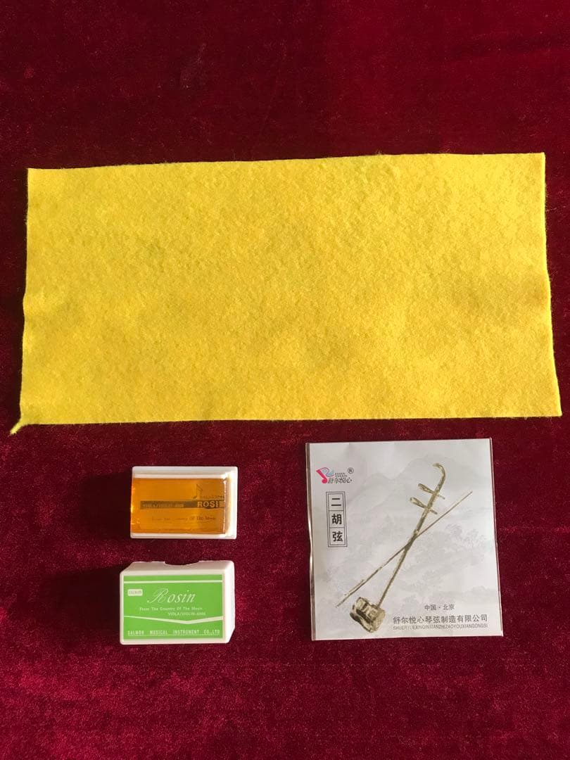 二胡★中古品★蛇本皮★音など確認済み★新品同然