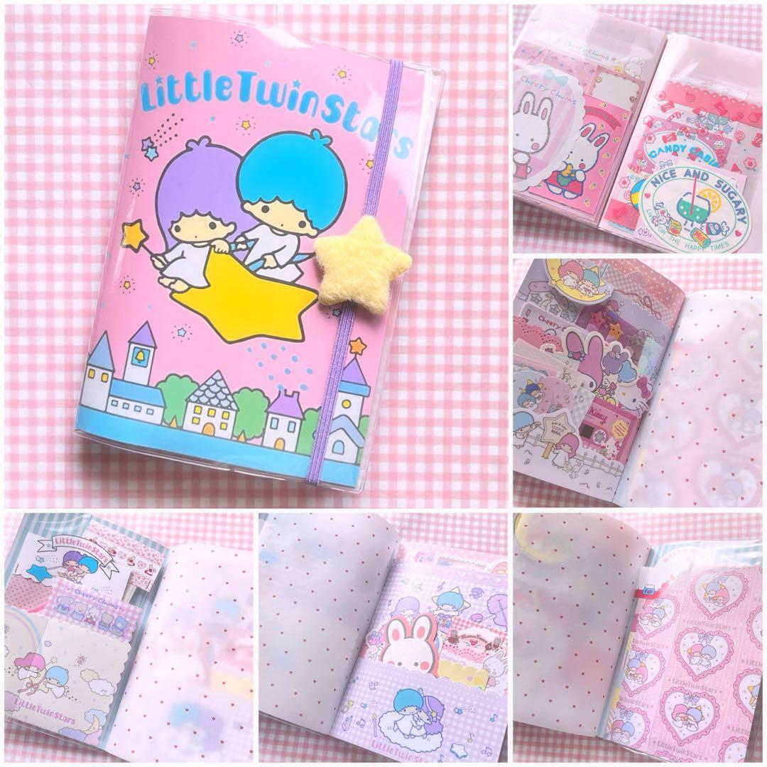 サンリオ レトロ おすそ分けファイルDXセット♪