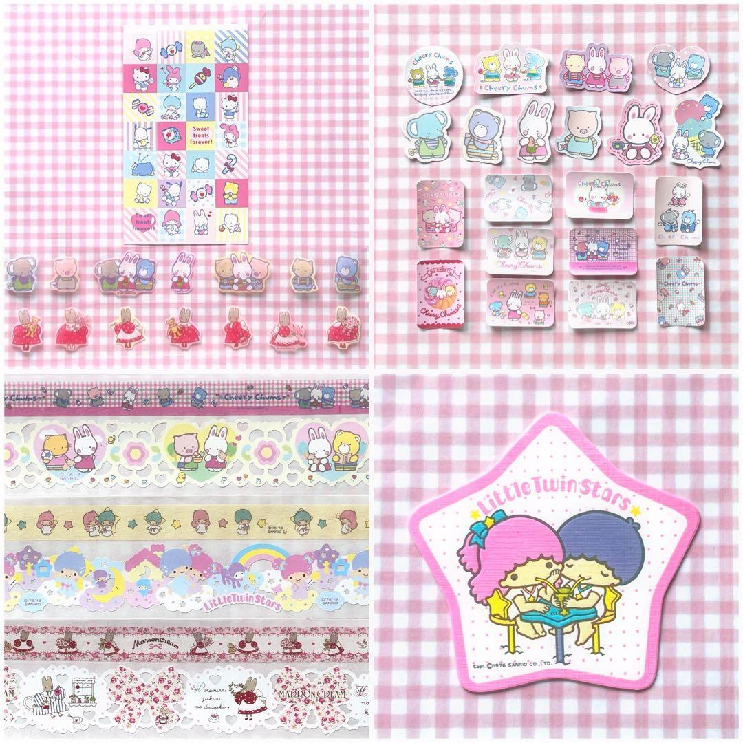 サンリオ レトロ おすそ分けファイルDXセット♪