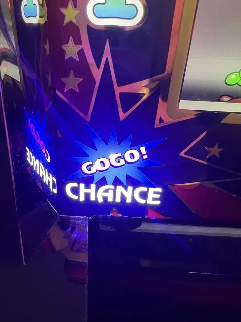 北電子 6号機 アイムジャグラーEX（赤パネル）実機