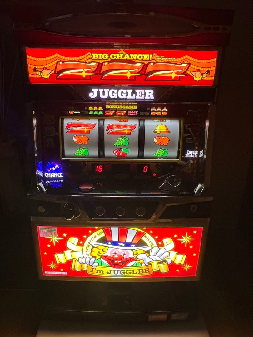 北電子 6号機 アイムジャグラーEX（赤パネル）実機