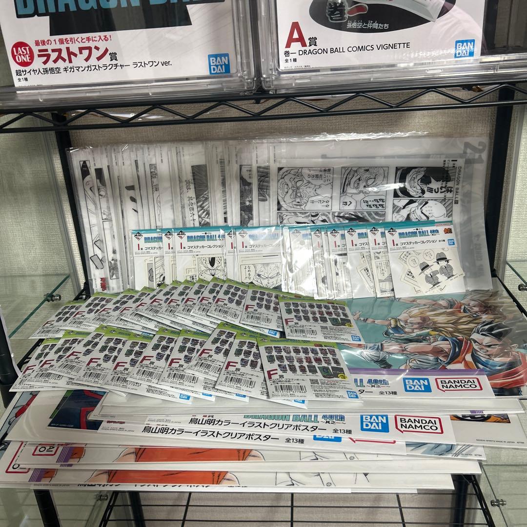 ドラゴンボール一番くじ DRAGON BALL 40th 全80点 ラストワン賞