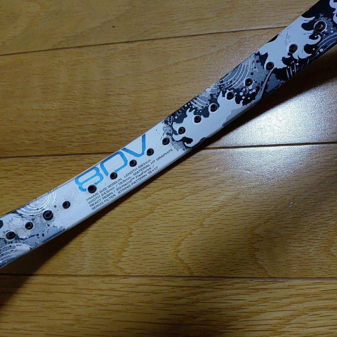 ラケット(軟式用) YONEX GEOBREAK 80V