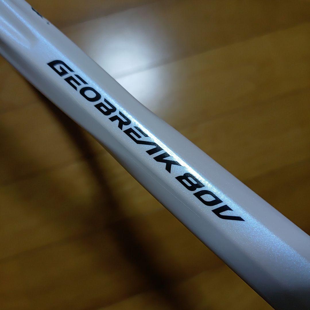 ラケット(軟式用) YONEX GEOBREAK 80V